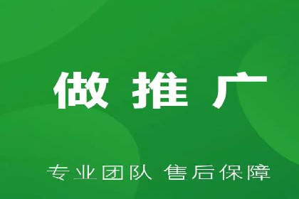深度剖析：SEM代运营案例中的关键词策略