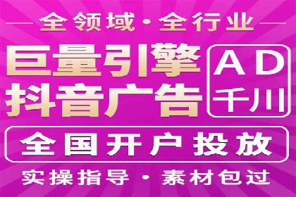 百度推广策略优化：一例广告转化率翻倍的实践